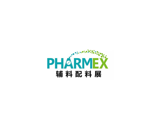 广州药品赋形剂展览guangzhou功能食品成分展览