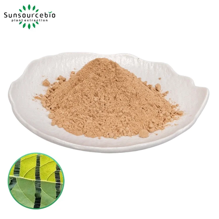 Eucommia叶提取物