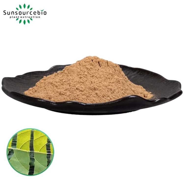 Eucommia Ulmoides叶提取物